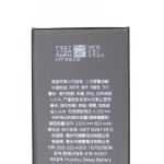 iPhone 8 Battery (Original)